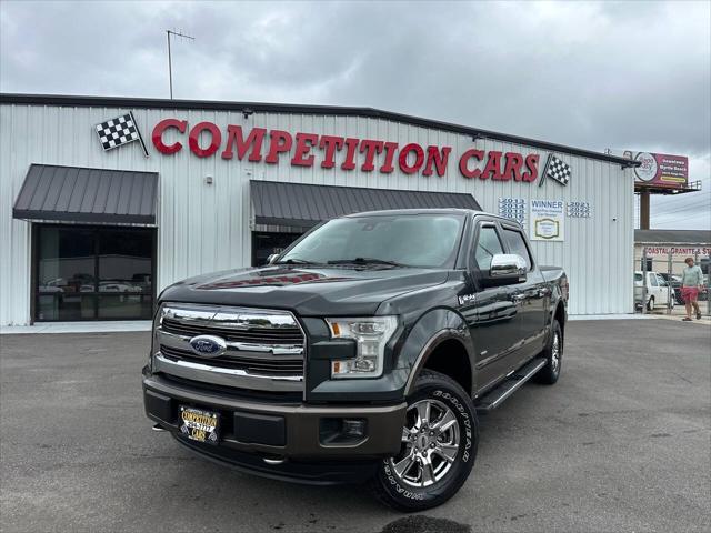 2015 ford f-150 lariat