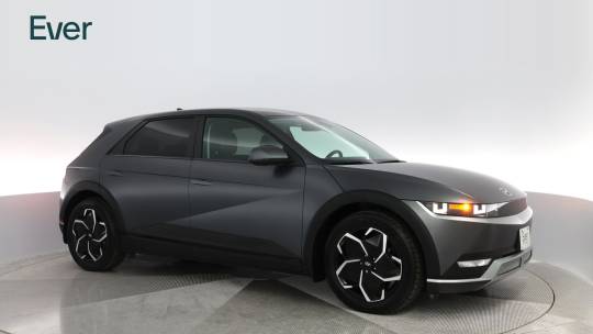 2023 Hyundai IONIQ 5