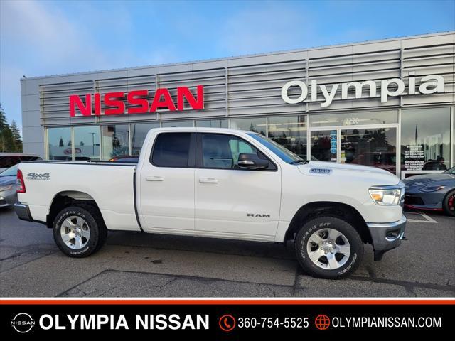 2021 ram 1500 big horn/lone star