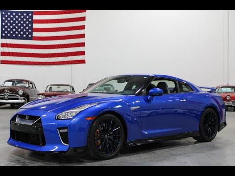 2020 nissan gt-r in kentwood, michigan