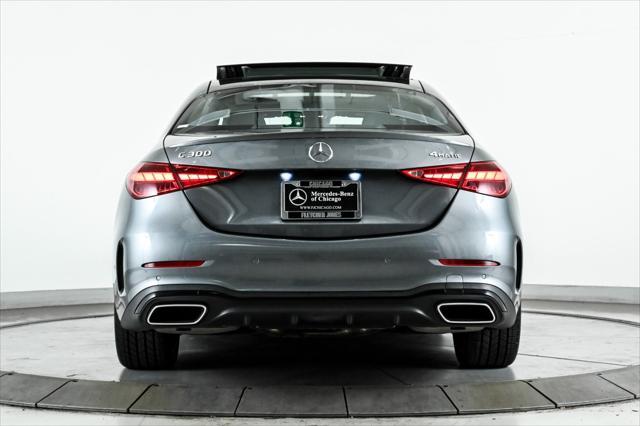 2024 mercedes-benz c-class c 300