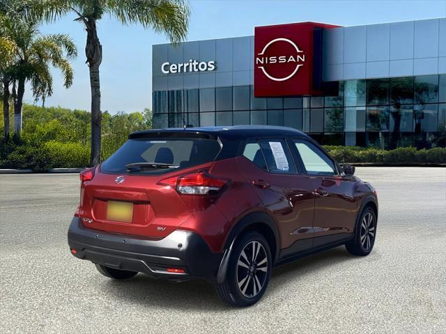 2020 nissan kicks sv