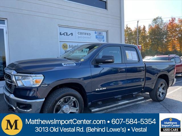 2023 ram 1500 big horn/lone star