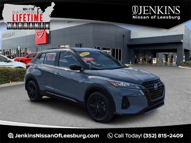 2023 nissan kicks sr