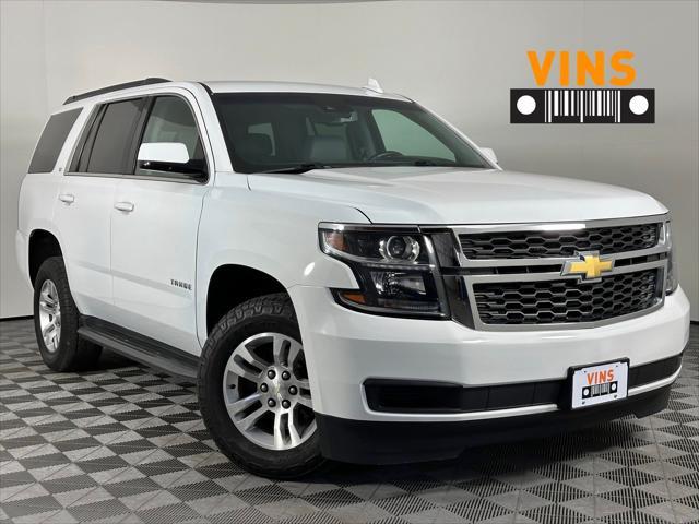 2017 chevrolet tahoe lt