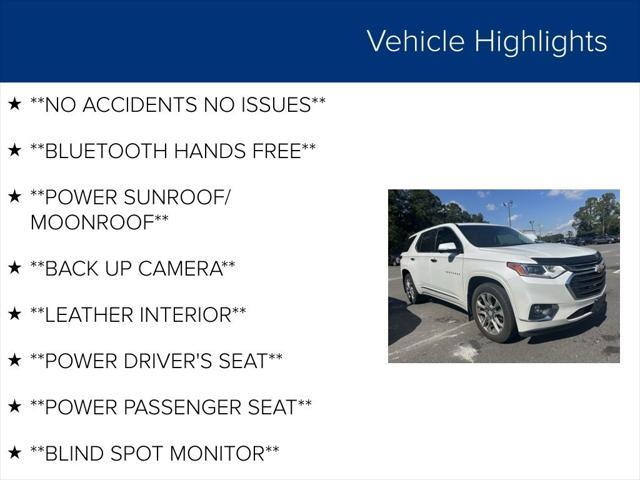 2020 chevrolet traverse premier