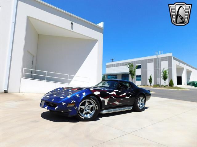 1980 chevrolet corvette