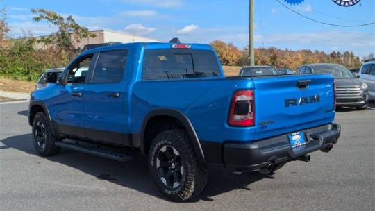 2024 RAM 1500