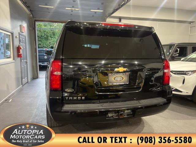 2017 chevrolet tahoe ls