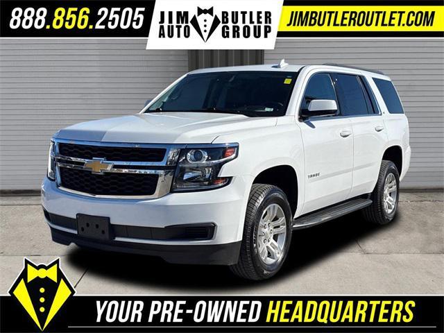 2020 chevrolet tahoe lt