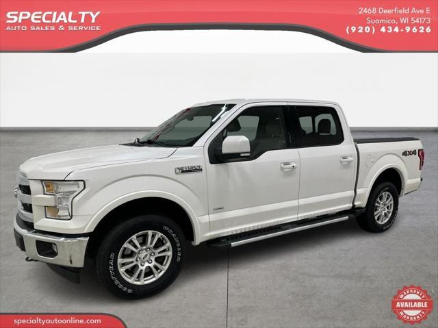 2017 ford f-150 lariat
