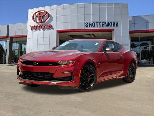 2023 chevrolet camaro 2ss