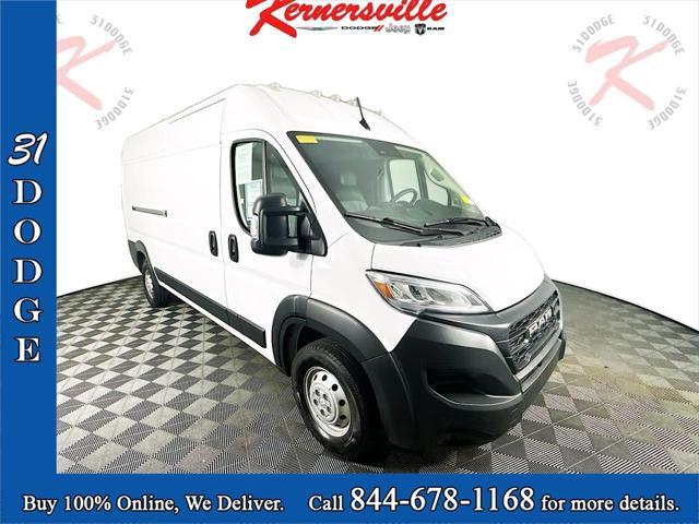 2023 ram promaster 2500 high roof