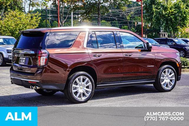 2023 chevrolet tahoe premier