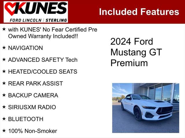 2024 ford mustang gt premium
