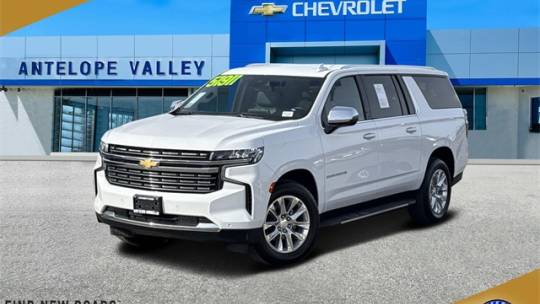 2023 Chevrolet Suburban