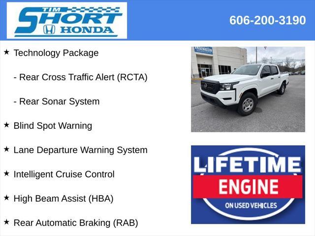 2023 nissan frontier s