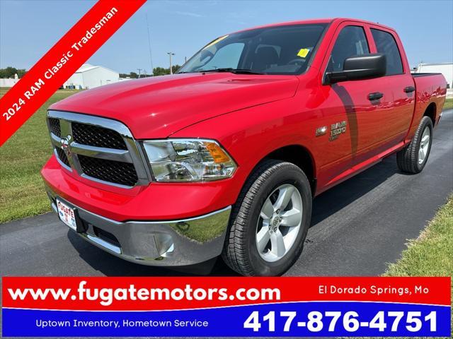 2024 ram 1500 tradesman