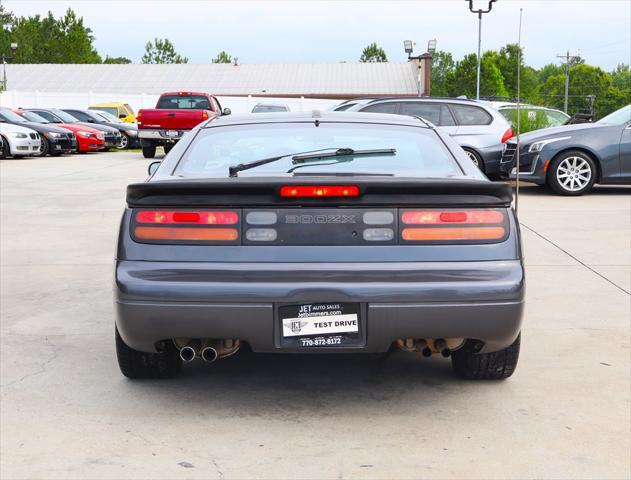 1991 nissan 300zx