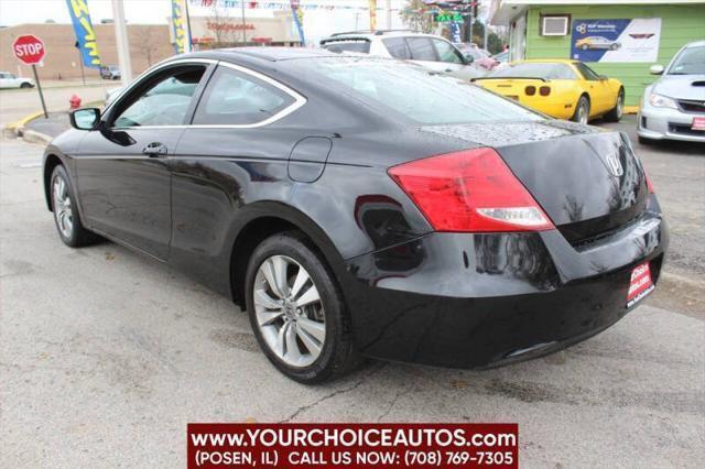 2012 honda accord ex