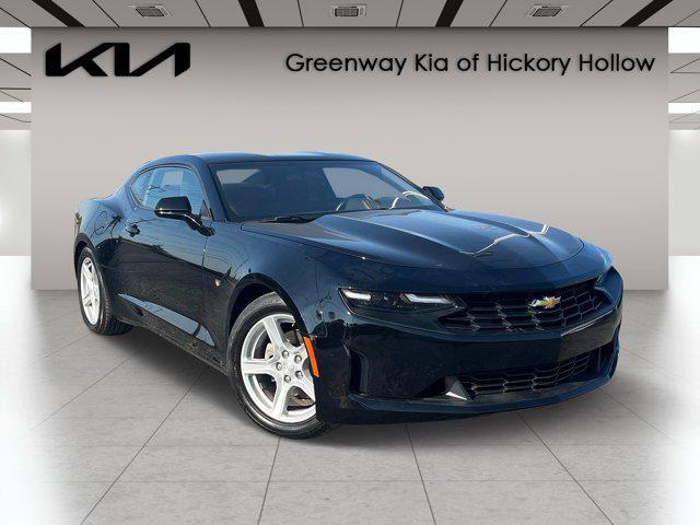 2023 chevrolet camaro 1lt