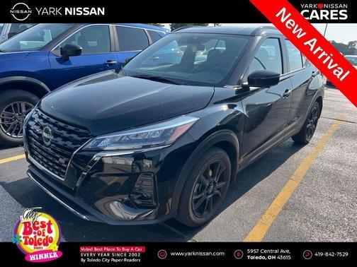 2023 nissan kicks in saint louis, missouri