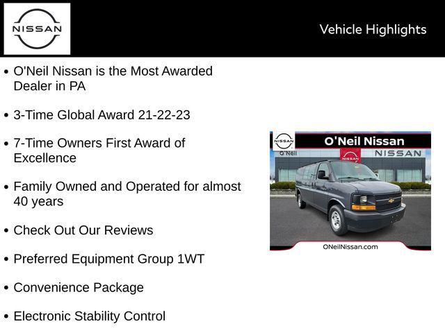 2017 chevrolet express 2500 work van