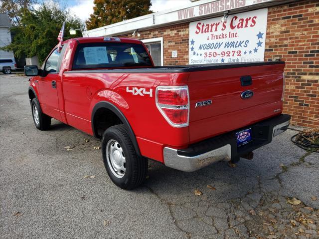 2014 ford f-150 xl