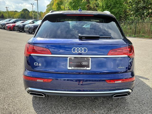 2024 audi q5 45 s line premium