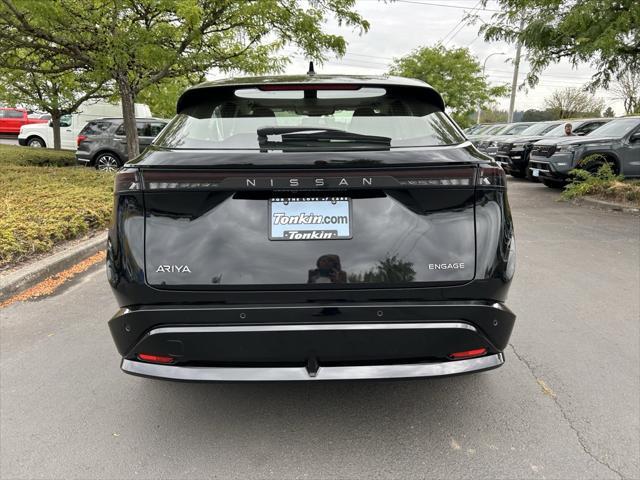 2023 nissan ariya engage