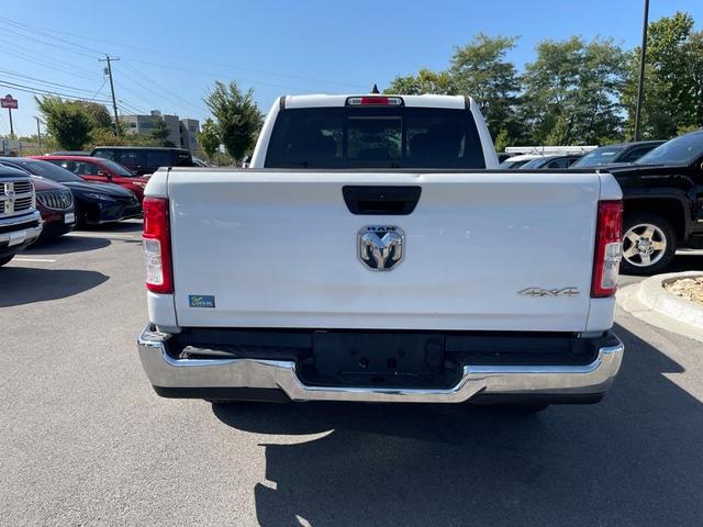 2020 ram 1500 tradesman