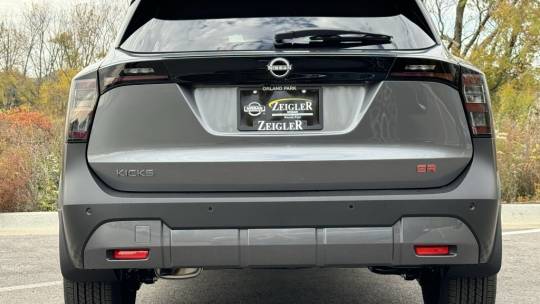 2025 Nissan Kicks