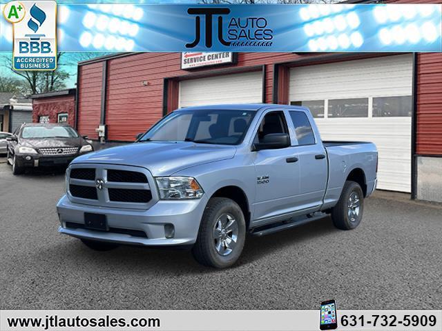 2018 ram 1500 express