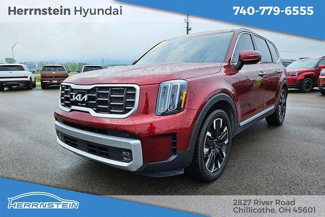 2023 kia telluride sx