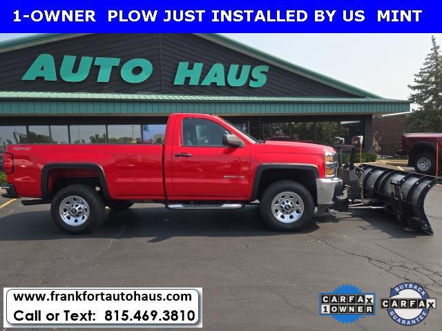 2017 chevrolet silverado 2500 lt