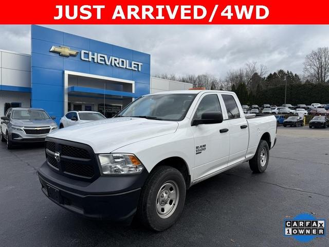 2020 ram 1500 classic tradesman