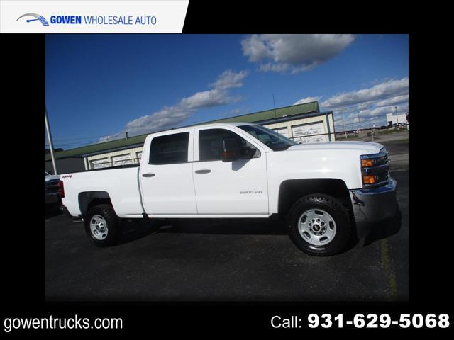 2017 chevrolet silverado 2500 wt
