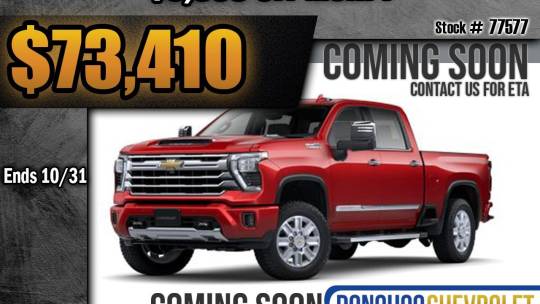 2025 Chevrolet Silverado 2500hd