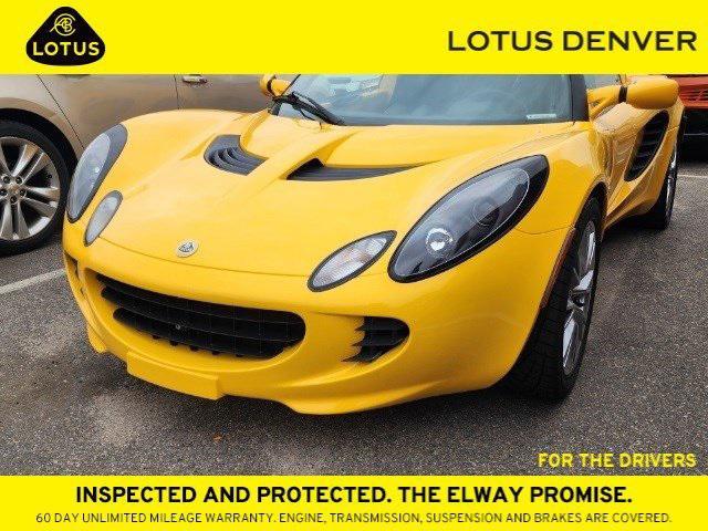 2005 lotus elise base