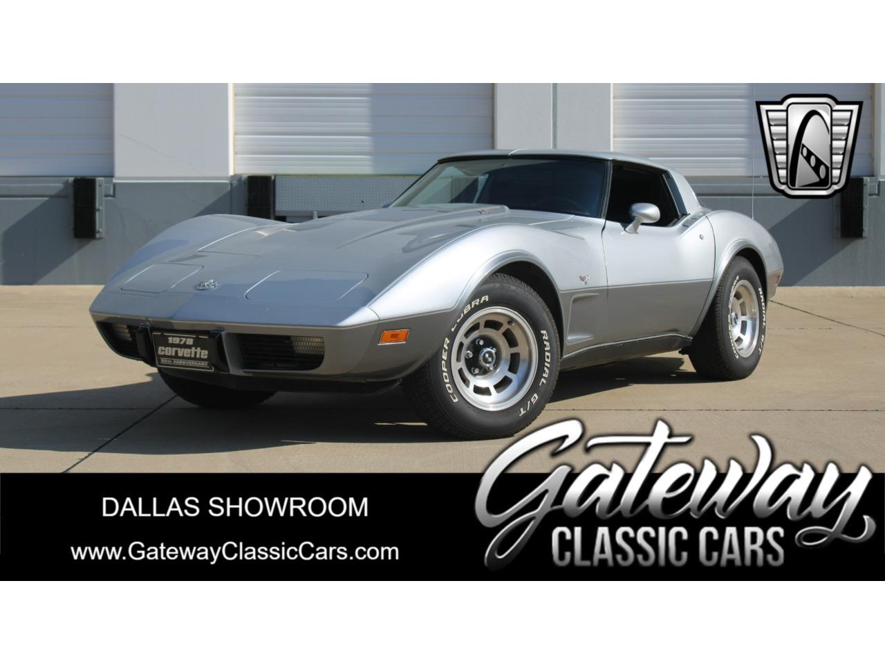 1978 chevrolet corvette