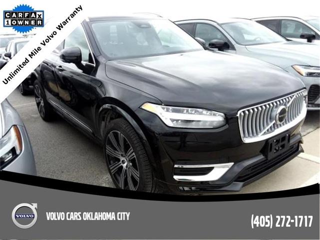2024 volvo xc90 b5 plus bright