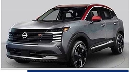 2025 Nissan Kicks