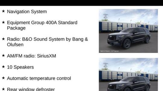 2025 Ford Explorer