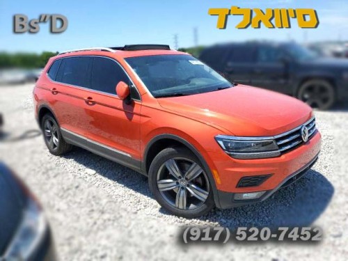 2018 volkswagen tiguan sel for sale in new york