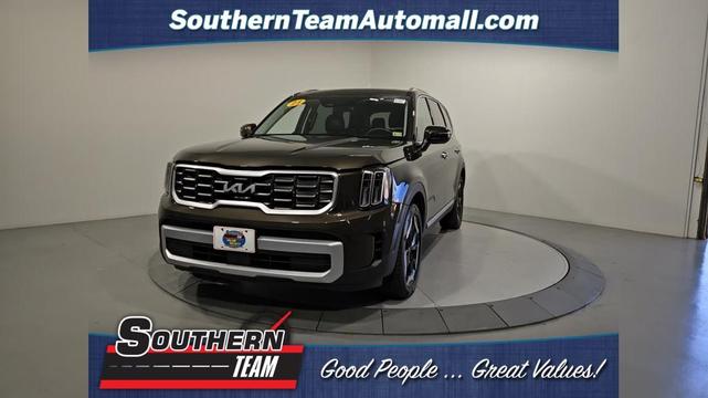 2023 kia telluride s