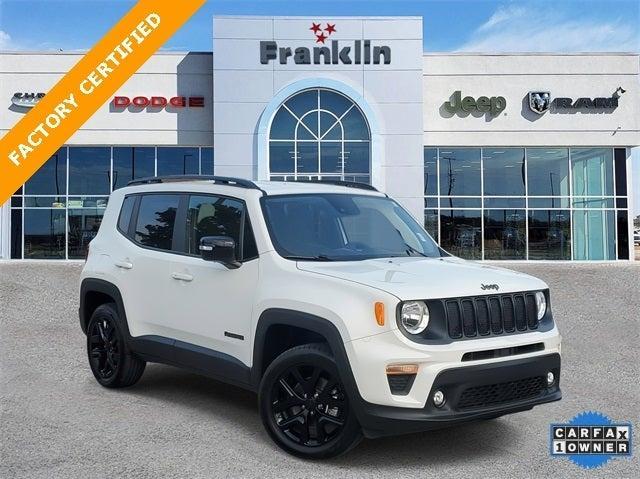2023 jeep renegade latitude