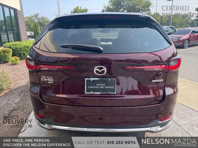 2024 mazda cx-90 base