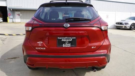new 2024 nissan kicks sv