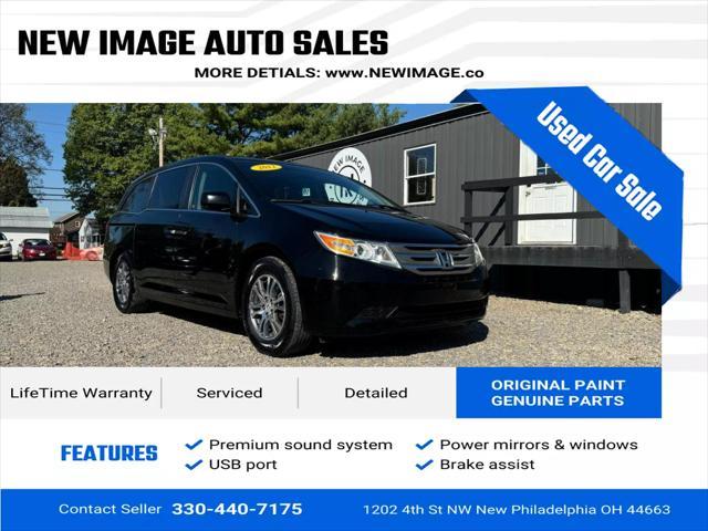 2012 honda odyssey ex-l