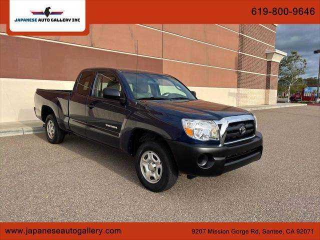 2007 toyota tacoma access cab